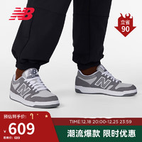 new balance 男鞋女鞋BB480L系列百搭舒适潮流板鞋BB480LEC 39.5