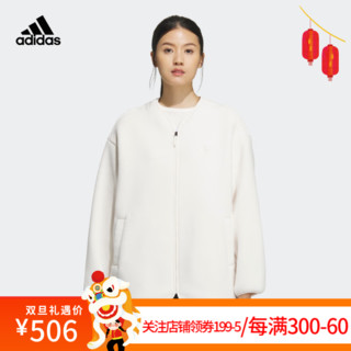 阿迪达斯 （adidas）女子潮流休闲夹克外套IZ3146 IZ3146 L