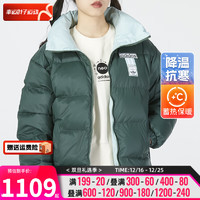 阿迪达斯 （adidas） 官网三叶草女装 2022冬运动服保暖时尚羽绒服外套 HS9501/偏大一码 L