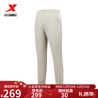XTEP特步针织长裤976129630092 尘卡其 S