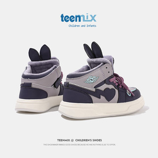 天美意（TEENMIX）天美意儿童棉鞋小孩加绒运动鞋休闲高帮滑板鞋中大童 紫色  36码