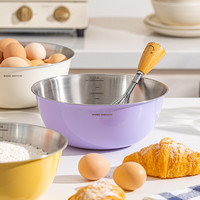 摩登主妇MONAZONE不锈钢盆食品级厨房加厚料理盆洗菜盆和面揉面盆 紫色亮面打蛋盆26cm