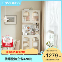 LINSY KIDS现代简约家用厨房餐边柜靠墙一体客厅储物小立柜 0.8M玻璃门餐边柜+上柜