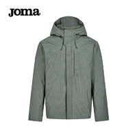 JOMA85白鸭绒羽绒服男女同款连帽时尚秋冬保暖防风防泼水户外运动外套 绿色 2XL