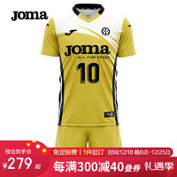                                                                                 JOMA排球服套装球衣组队服成人儿童速干透气比赛训练服气排球服装 黄白 3XL