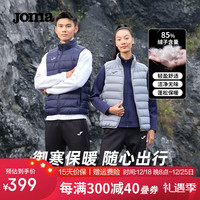 JOMA羽绒马甲男女通款短款立领羽绒服防风保暖马夹外套 藏青 2XL