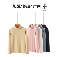 Simboo 信步(Simboo) 抓绒衣秋冬打底衫 802米色-女款 L