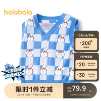 巴拉巴拉 童装儿童马甲女童针织背心宝宝春装套头学院风上衣潮201123122001