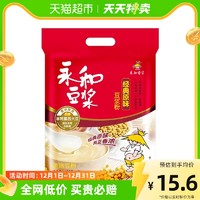 88VIP：YON HO 永和豆浆 豆浆粉 经典原味 450g