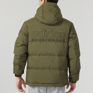 阿迪达斯 （adidas）羽绒服男装 冬季保暖舒适休闲外套保暖舒适运动服 IW0781【含绒量70%】 S/175/88A