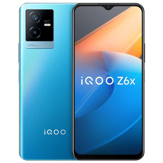 vivo iQOO Z6x 6000mAh巨量电池 44W闪充 5000万像素 5G全网通智能手机