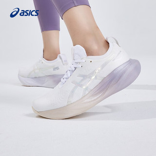 亚瑟士ASICS跑步鞋女鞋回弹缓震跑鞋运动鞋 GEL-NIMBUS 25 ANNIVERSARY 白色 35.5