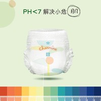 佳婴 氧气森林纸尿裤试用装s 4