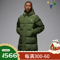 NIKE 耐克 官方正品JORDAN冬季新款男子连帽中长款羽绒服FB7314