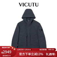 威可多（VICUTU）男士风衣舒适御寒商务休闲百搭修身风衣VRS23342516 蓝黑色 175/92A