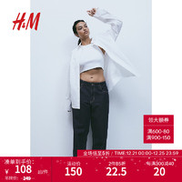 H&M女装裤子休闲90年代风宽松低腰牛仔裤1113296 深牛仔蓝 160/72A