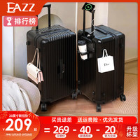 EAZZ超大容量行李箱男女拉杆箱子密码箱旅行箱手提皮箱巨能装 【升级｜杯架+USB充电】黑色 D型-全球飞