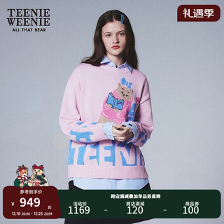 Teenie Weenie小熊2024早春学院风宽松圆领套头毛衣针织衫女装 粉色 155/XS