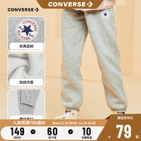 CONVERSE 匡威 儿童装女童加绒裤子冬款加厚中大童卫裤运动裤棉裤长裤