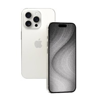 Apple 苹果 iPhone15 Pro max 支持移动联通电信5G双卡双待手机