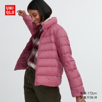UNIQLO 优衣库 女装高级轻型羽绒茄克(夹克羽绒服外套)460914