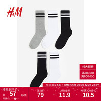H&M童装男童袜子5对装柔软细密针织袜罗纹袜1183642 黑色/白色 18-20