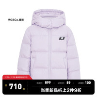 little MO&Co.little moco童装23冬装男女童可拆连帽羽绒服外套KBC4EIN023 米紫色 110/52