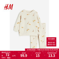 H&M童装女婴套装2件式棉质波点印花卫衣打底裤1206366 浅米色/动物 66/48