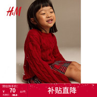 H&M童装女童裙子冬季英伦学院风清新圣诞格纹拉链A字裙短裙1076513 红色/格纹 150/66
