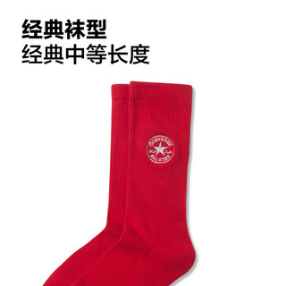 匡威（Converse）【龙年】CONVERSE匡威 男女星星LOGO中筒运动袜10026627 10026627-A03 M