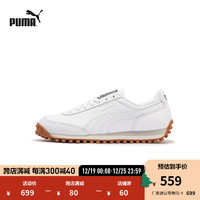 彪马（PUMA） 男女同款休闲鞋 FAST RIDER NAVY 396836 白-白-01 40.5