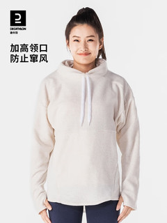 迪卡侬（DECATHLON）保暖绒衣户外抓绒衣女运动宽松高领卫衣女 杏仁白 L