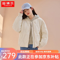 TANBOER 坦博尔 菱格羽绒服女短款 TW336260