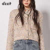 DZZIT 地素针织开衫23冬专柜新款小香风多巴胺满钻爱心纽扣设计女 彩色 M