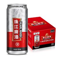 抖音超值购、移动端：珠江啤酒 珠江12°P 珠江原麦啤酒 500ml*12罐整箱装
