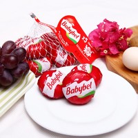 Mini Babybel 小贝勒 原味奶酪 200g