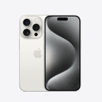 促销活动：京东Apple自营旗舰店少见大放价，iPhone15低至4949元、享12期免息