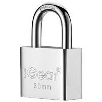 iGear 挂锁 防水防锈门锁工具锁 家用学校商铺门锁小防盗窗锁 30mm