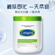 丝塔芙（Cetaphil）Cetap大白罐保湿霜身体乳液 550g