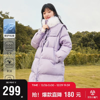 Semir 森马 羽绒服女长款毛领保暖三防2022冬季宽松牛角扣外套甜美风109722113016风信M