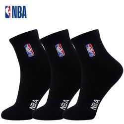 NBA 加大码男士休闲运动袜中筒棉袜透气跑步篮球袜黑白