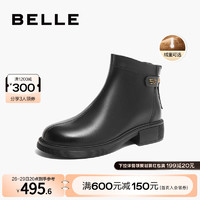 BeLLE 百丽 美拉德时尚休闲靴女靴子2023冬季新款加绒真皮短靴B1488DD3