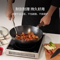 ZWILLING 双立人 Dragon 30cm铁炒锅家用炒菜锅铁锅炒锅