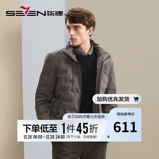 SEVEN 柒牌 羽绒服男23冬季休闲长袖立领保暖厚外套125JE70500 卡其 S