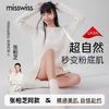 MissWiss 莱卡 裸感丝袜