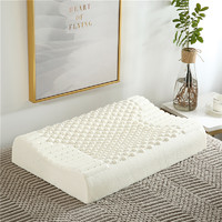 88VIP：GRACE 洁丽雅 乳胶枕头可选家用天然橡胶记忆枕