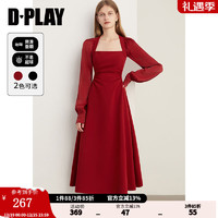 DPLAY法式复古红色连衣裙订婚礼服婚宴装回门服敬酒服国风长裙 果酱红 S