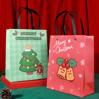 BAIJIE 拜杰 圣诞礼品袋 2个装 圣诞节礼物包装袋圣诞树铃铛铆钉礼袋平安夜送礼苹果盒手提袋纸袋