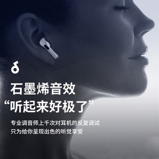 LIMZY 真无线蓝牙耳机半入耳式双耳超长续航待机运动跑步游戏适用于苹果
