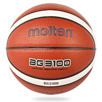 Molten 摩腾 篮球4号儿童用球PU材质通用 B4G3100